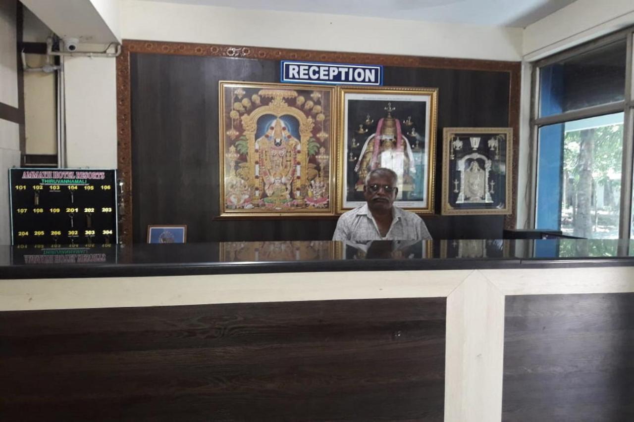 Hotel Siva Sakthi Tiruvannāmalai Exterior foto
